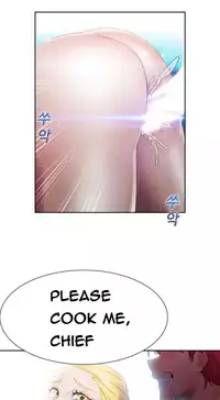 [Studio Gale] Lady Garden Ch.1-36 (English) (Ongoing)