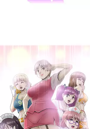 Keep the Girls Ch.0-24