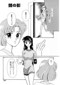 [Teshigawara Kosuke] Sweet Lili (Various)