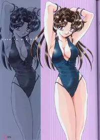 [Katsu Aki] Yura Yura (Futari Ecchi)