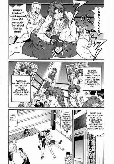 Kochira Momoiro Company Vol. 1 Ch. 1-9