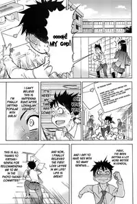 [Shiwasu no Okina] Peace Hame! Ge [English] [Decensored]