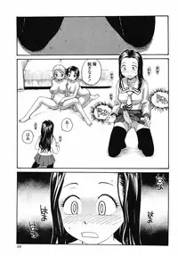 COMIC Momohime 2008-09