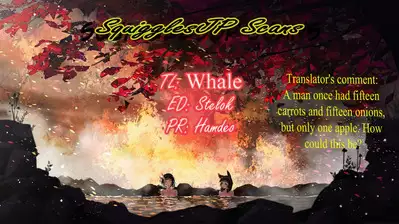 Tonari no Oji-chan | Mister Neighbor