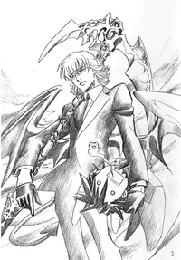 (C81) [DECOPONS (Inariya Fusanosuke)] To Mega Therion (Tiger & Bunny) [English] [SaHa]