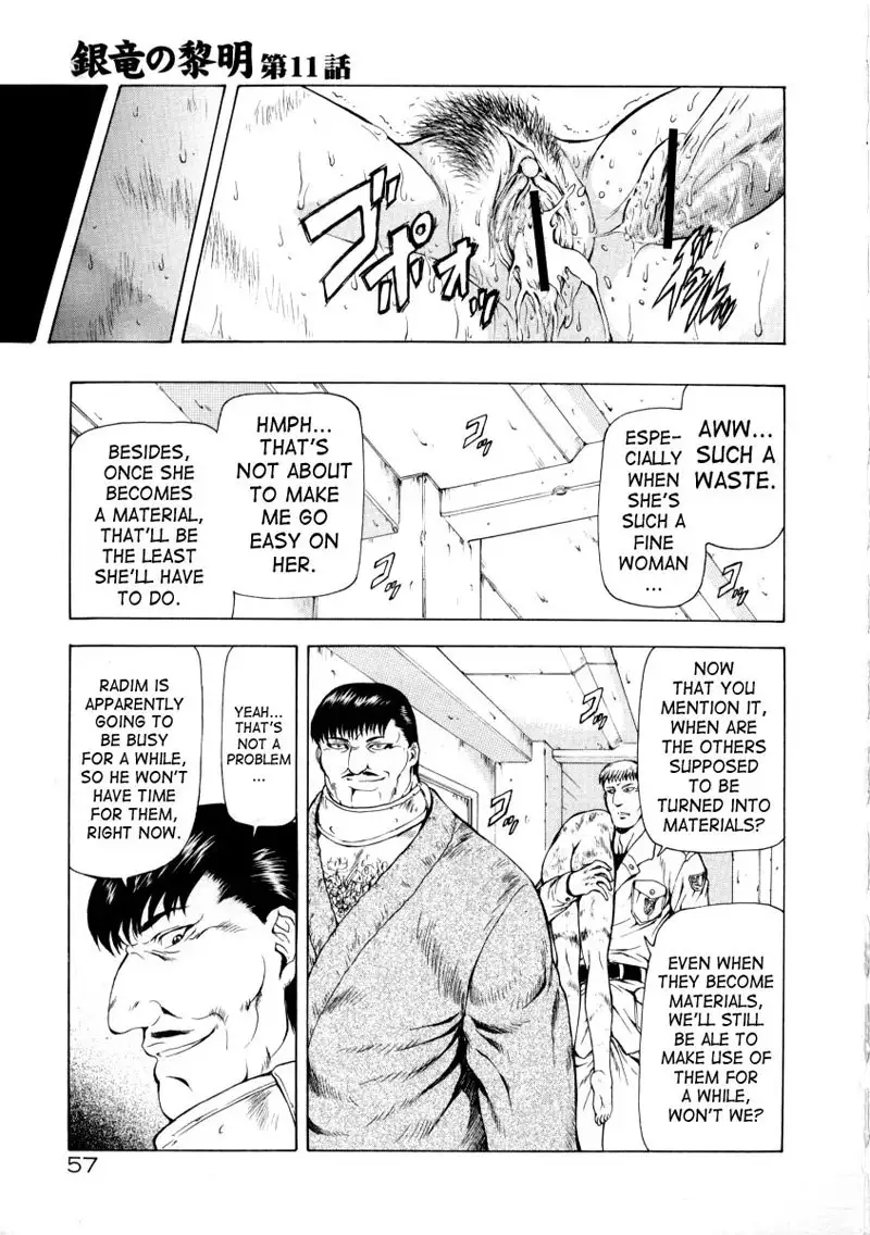 Dawn of The Silver Dragon Vol2 - Chapter 11