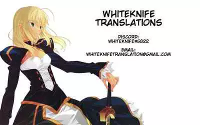 Natsu no Aoharu | Young Summer Love