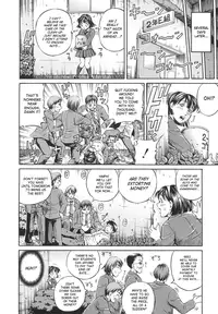 [Komine Tsubasa] Semen Breeder [English] [SaHa]