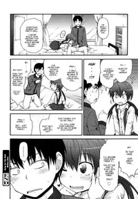 [Fujisaka Lyric] Kirakira Shingakki [English] {Mistvern} [Decensored]