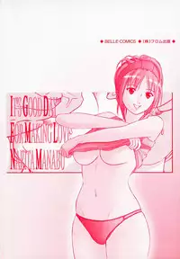 [Narita Manabu] Koi Biyori