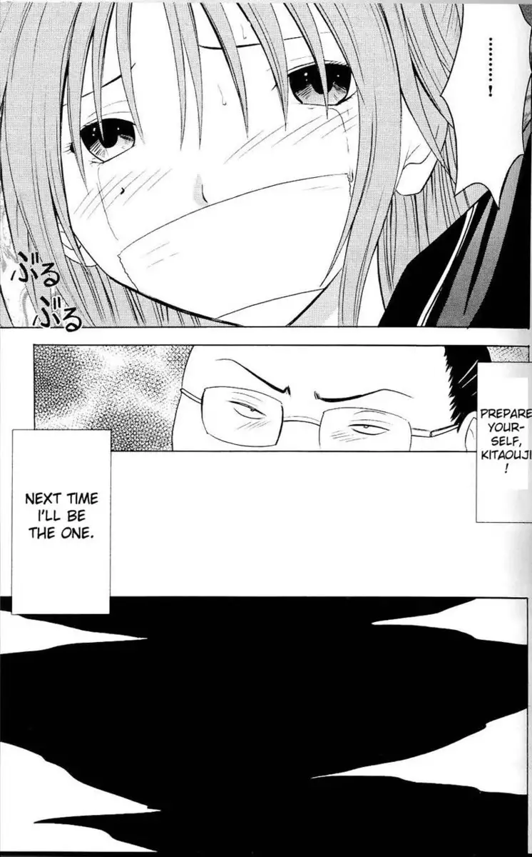 Ichigo 100% - A Disastrous Chain Reaction