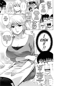 [Hidemaru] Life with Married Women Just Like a Manga 1 (Complete) [English] {Tadanohito}