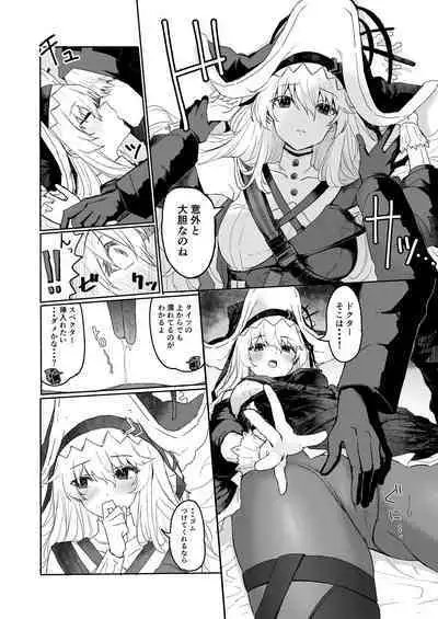 [Inukaki] Twitter collection (Arknights) [Japanese, Chinese]