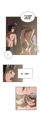 [Husky guy] SStudy Ch.0-32 (English) (YoManga) (Ongoing)