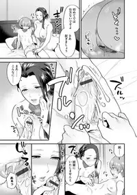 Magazine Cyberia Vol. 125