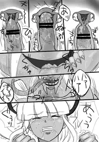 [LOCO, Shiosai Reach] Insan Katsugeki (Samurai Spirits)