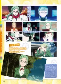 Dengeki Moeoh 2018-12 [Digital]