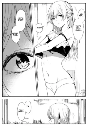 Yogarasu no Uta | A Night Raven's Song