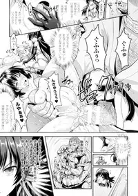 [Anthology] Seigi no Heroine Kangoku File DX Vol. 2