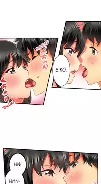 Seeing Her Panties Lets Me Stick In