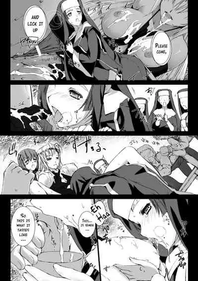 Lust Resort!! Tokubetsu Genteiban