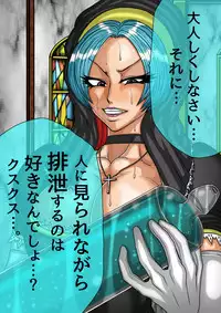 [BLACK SOUSAI STUDIO] QUEEN HEAVEN HELLS GATE Vol.0