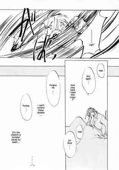 D+COLLECTION Ch 1-13