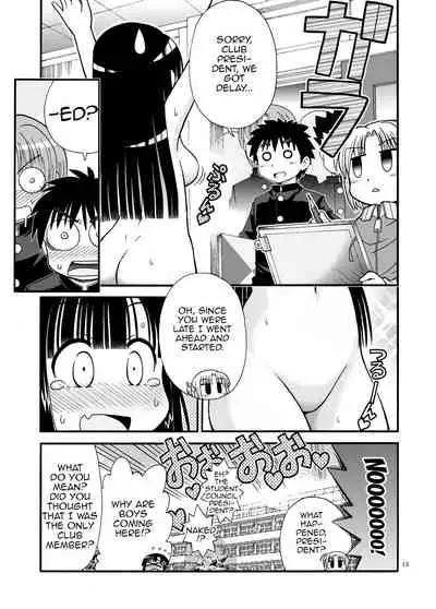 [Marudashi Samurai] Marudashi Gakuen no Miseru-chan [English] [MrBubbles]