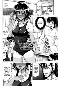 [Takuwan] H♥ERO -Sei no Kyoushitsu- Ch. 0-4 [English] [Mikakunin]