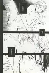 B-BOY ドS 挿れられた瞬間にイカされちゃう特集