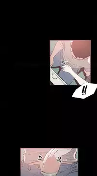 [Mr. Byeong-Su] Cohabitation Ch.1-34 (English) (Ongoing)