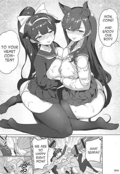 Takao to Atago Senpai no Ijime Ninmu