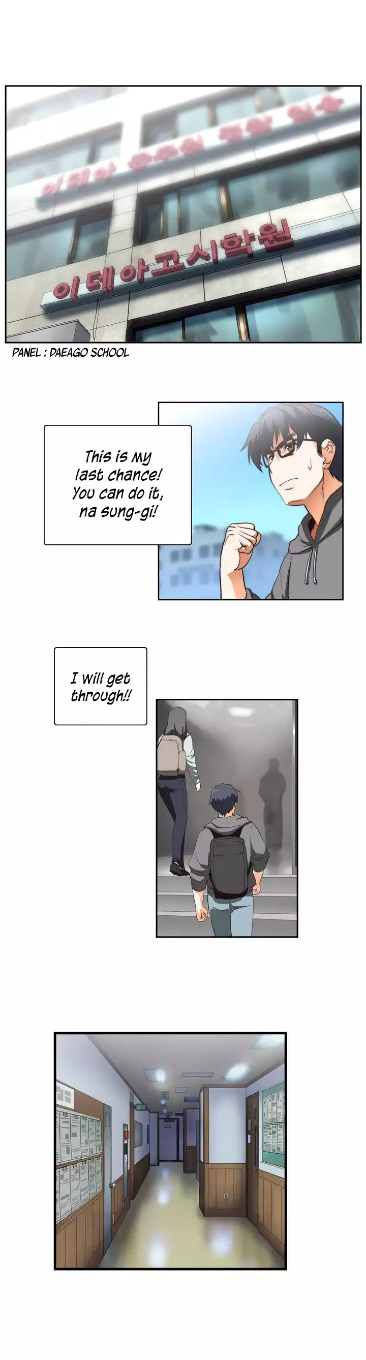SStudy Ch.0-23