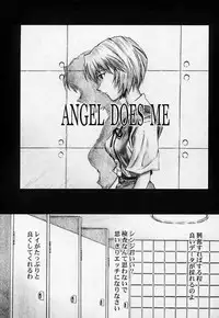 (C65) [Tengu no Tsuzura (Kuro Tengu)] Angel Does Me (Neon Genesis Evangelion)