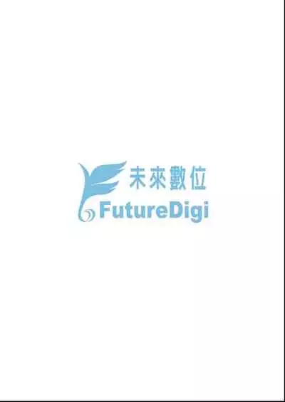 [Suzuki Kyoutarou] Jinrou Kyoushitsu [Chinese] [Digital]