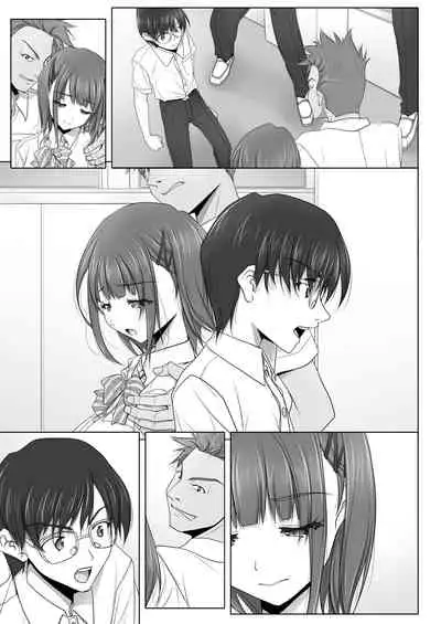 [IRODORI (SOYOSOYO)] Netorare no Toriko Tsuzuki [Digital]