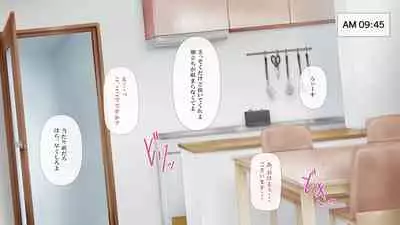 [Mitsumitsu Niku] Hensai wa Karada de 3