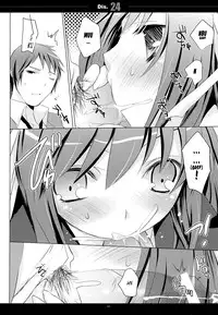 (C75) [honeyking (Mitsu King)] Dis.24 (The Melancholy of Haruhi Suzumiya) [English] [Tonigobe]
