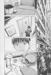 [Miyazaki Maya] Blush-DC ~Himitsu~ Vol.4