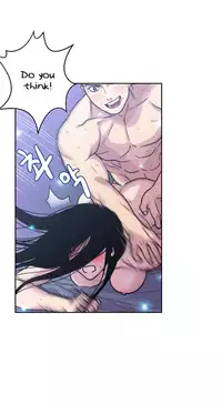 Ghost Love Ch.1-20.5 (English) (YoManga) (Ongoing)