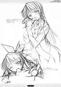 (C71) [Oshaban (Sasahiro)] Oshaban Shoushuuhen