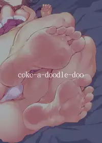 [Cock-a-Doodle-Doo (Morikawa)] Onahole [Digital]