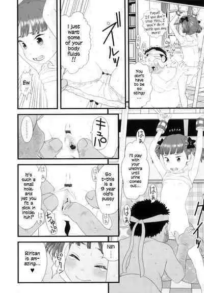 Oshiokina no | It's a punishment