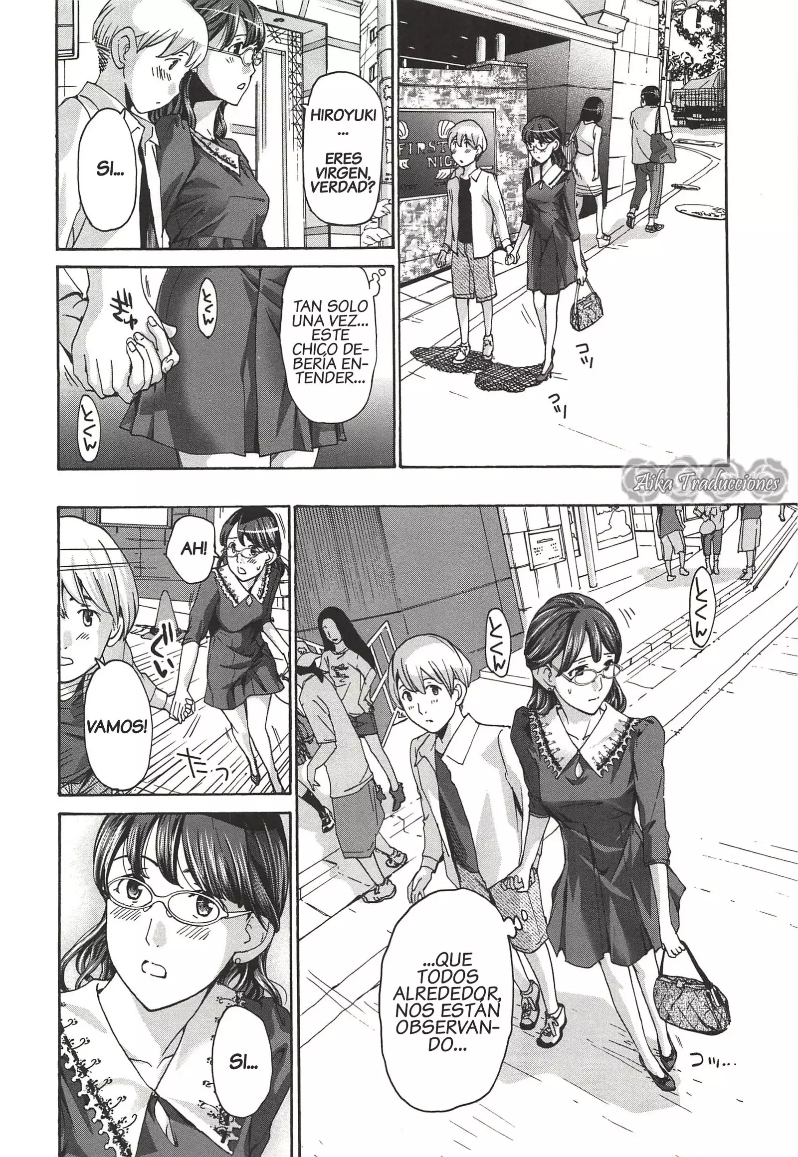 Watashito Iikoto Shiyo? Ch. 2-3