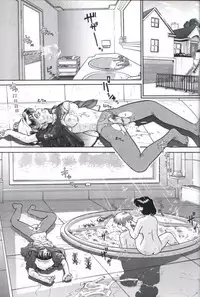 (C61) [Behind Moon (Q)] Dulce Report 1