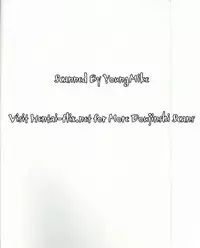 (COMITIA101) [Manguri Cannon (Didori)] Ryouko-chan no Kyousui