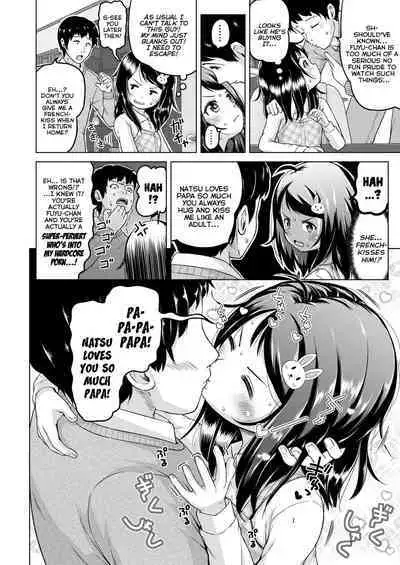 Sujitorori - Lolita and Wet Slit