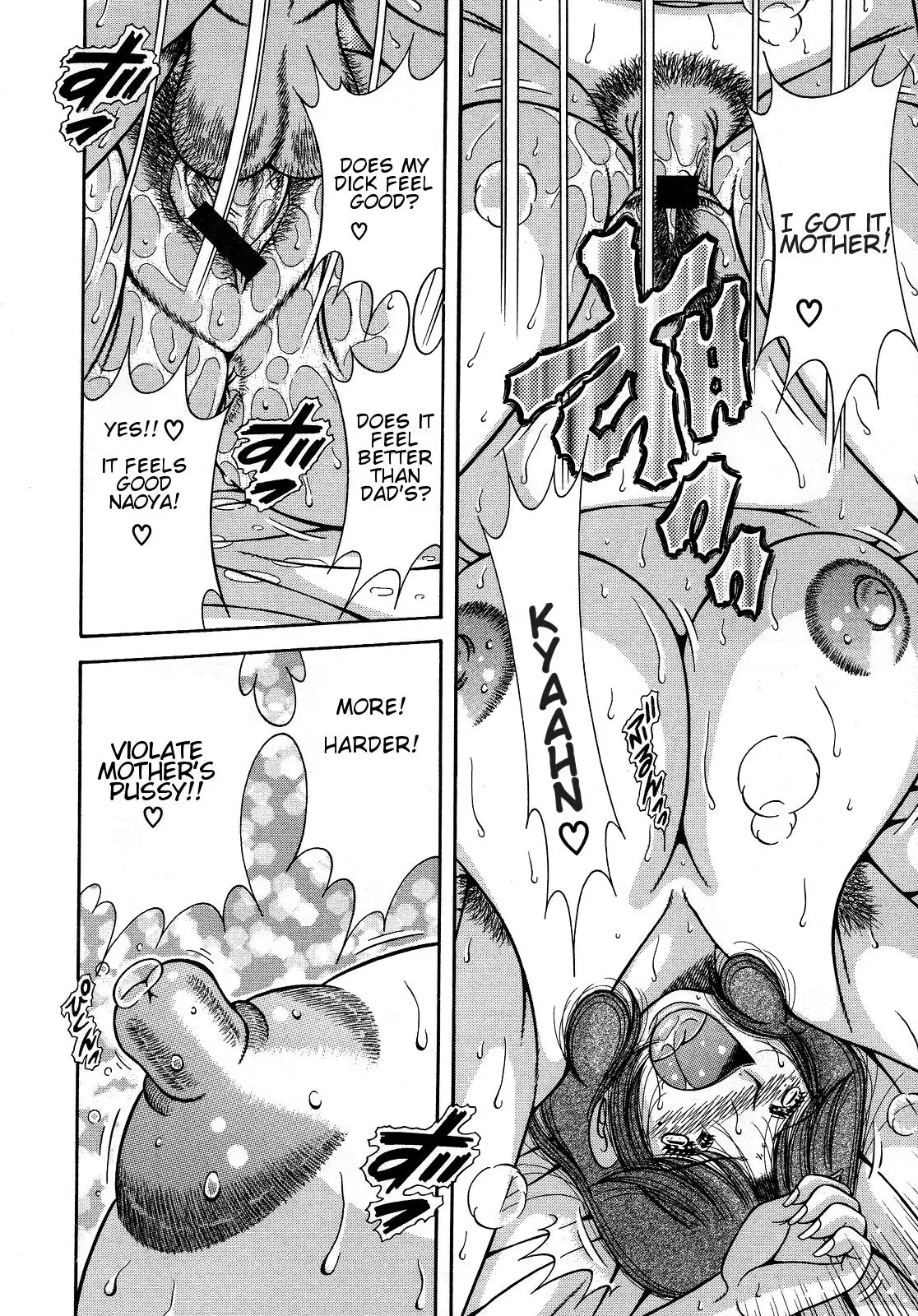 Jukubo Yuugi ~Itoshii Hito~