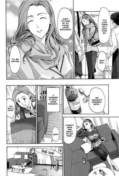 [Asagi Ryu] Watashito Iikoto Shiyo? | Will You Have Sex With Me? [English]