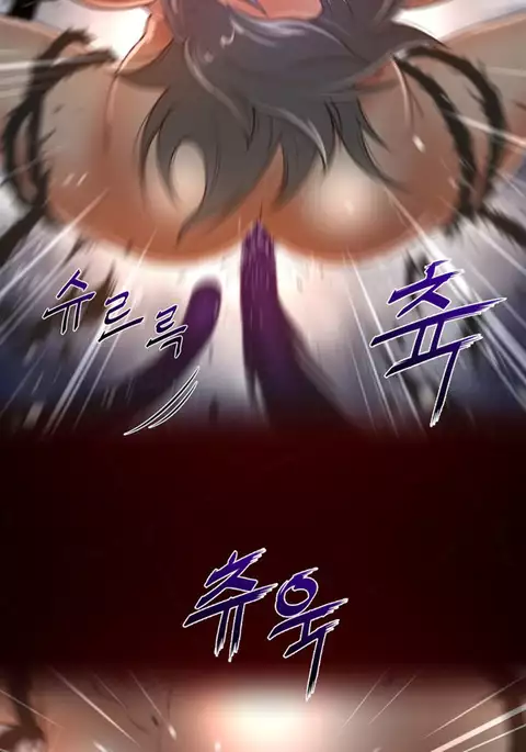 Perfect Half Ch.1-32